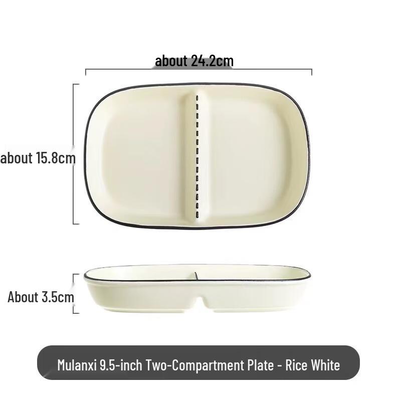 Zhi Shi Two-Compartment Serving Plate