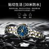 Waterproof Luminous Double Calendar Ladies Watch Quartz Watch