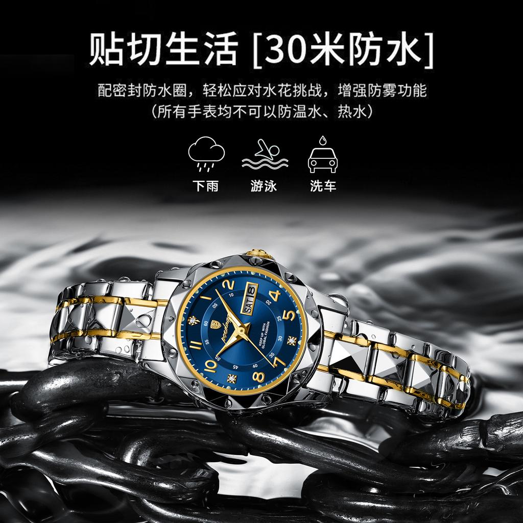 Waterproof Luminous Double Calendar Ladies Watch Quartz Watch