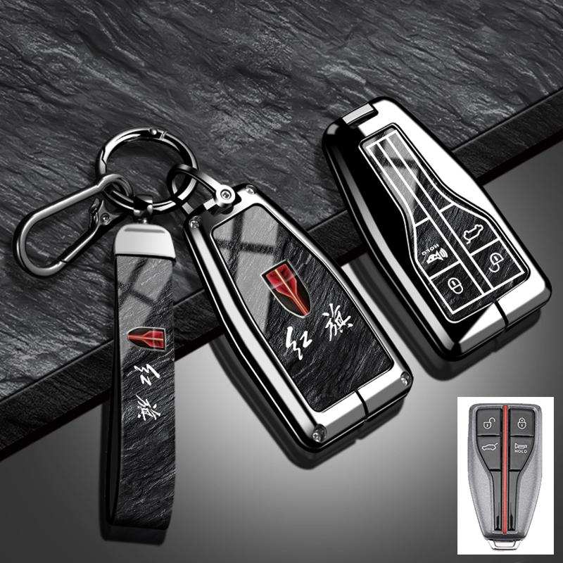 New Fashion Auto Key Fob Cover Case Fit For Hongqi Hs5 H5 H9 Series Hs7 H7 Series L5 Hs3 L9 Series Zinc Alloy Tpu Stone Pattern Protector Key Ring