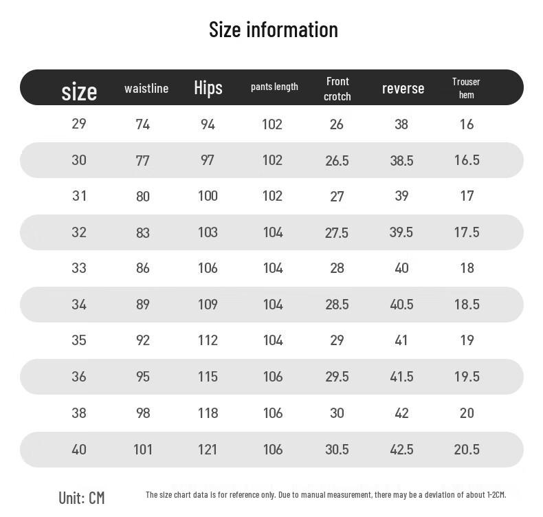 Shanshan Men's High-Elastic Anti-Wrinkle Straight-Leg Trousers