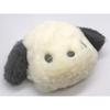 Pochacco Face Pass Case with Plush Toy Set Reel, (Pass Case, Ring)
