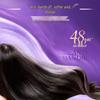 LUX Hydrating Smooth Shampoo