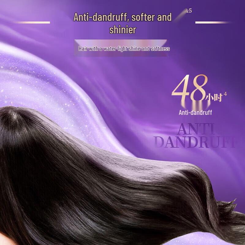 LUX Hydrating Smooth Shampoo