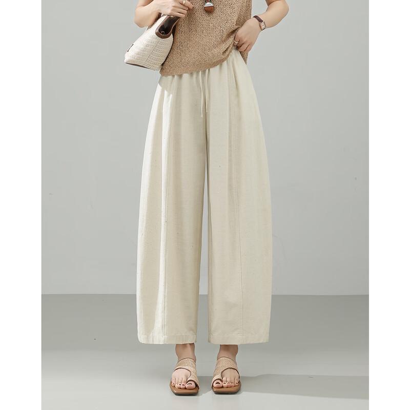 TERRE BLEUE Women's 2026 Summer Loose Fit Curved-Leg Wide-Leg Pants