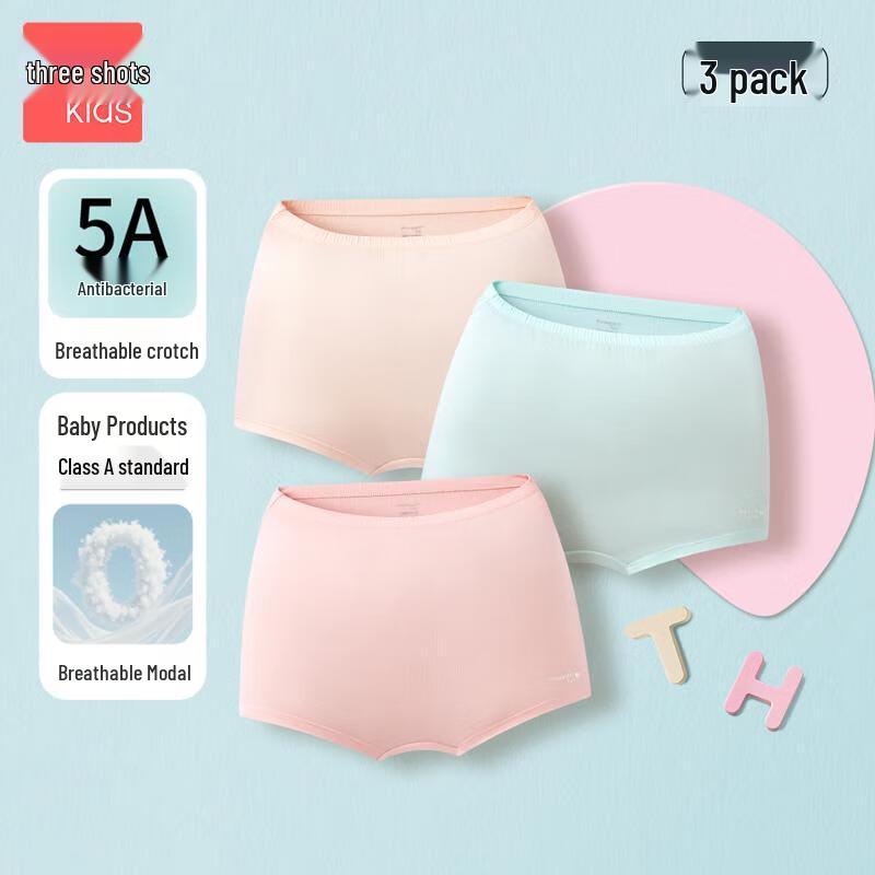 

Sanqiang Girls Modal 5A Antibacterial Boxer Briefs 3-Pack 150