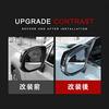 Onami Toyota RAV4 Side Mirror Rain Compatible with the New Toyota XA50 Ensures Set Fiber Visors, Covers, RAV4, Model, Visibility, ABS, 2-Piece (Carbon