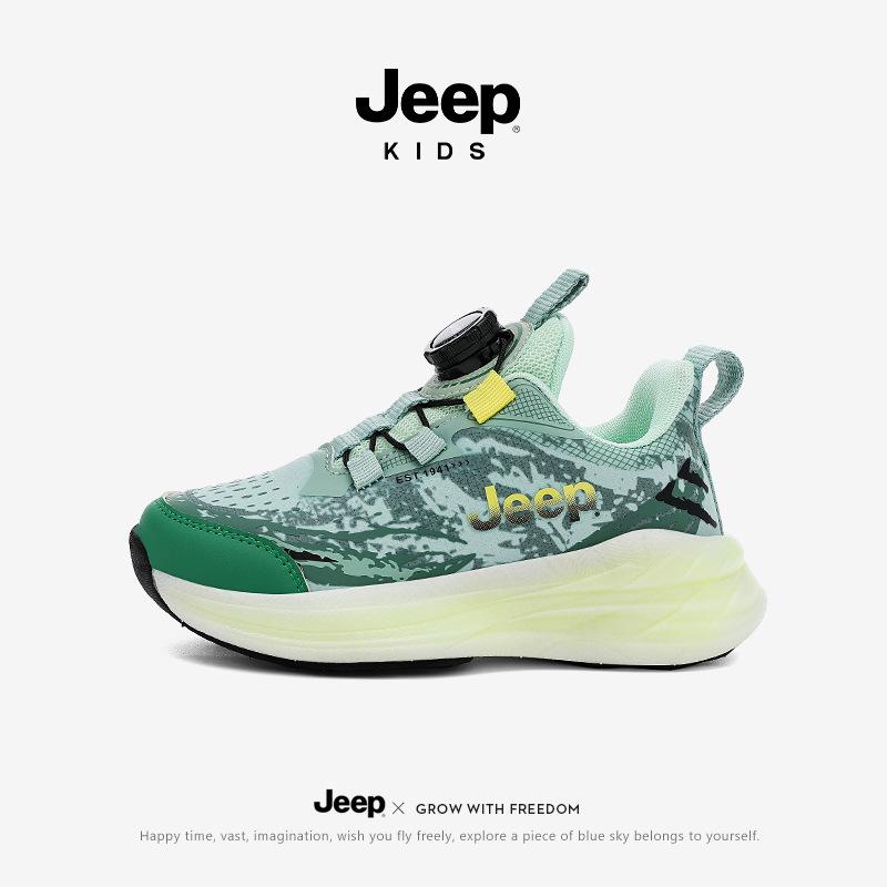 

Jeep Kids Sporty Non-Slip Soft Sole Lightweight Jelly Running Shoes 2025 Boys & Girls 36.5