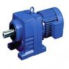 Oushenghua Reducer & Three-Phase Asynchronous Motor Set