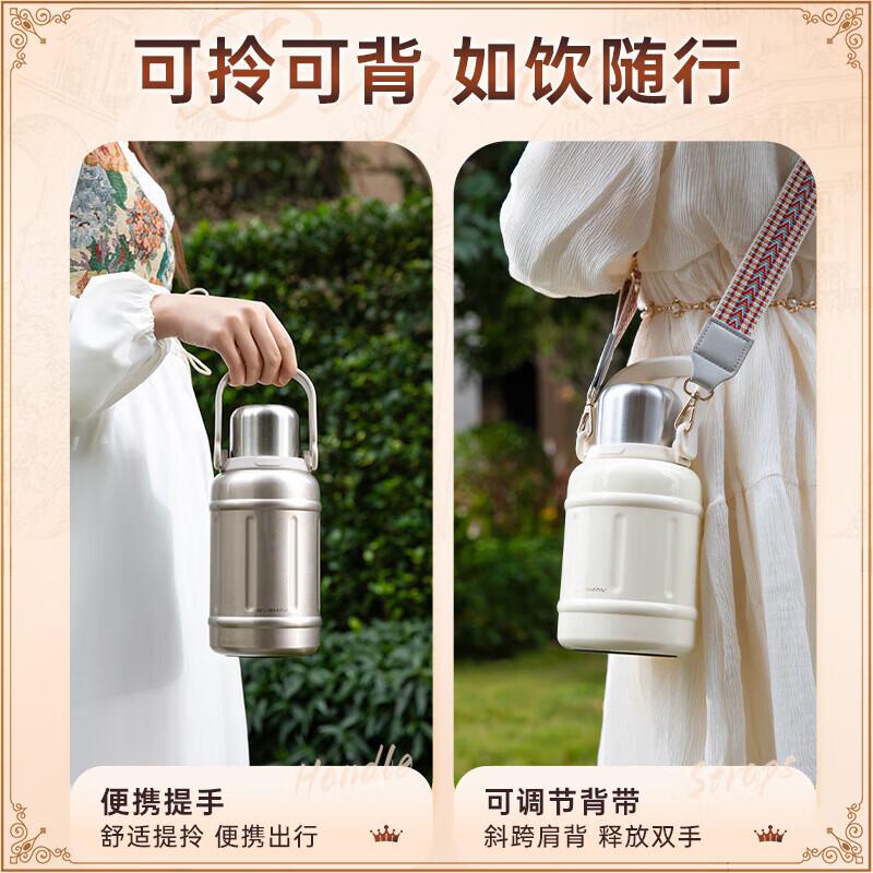 BVGMAV Large Capacity Stainless Steel Insulated Sports Bottle