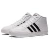 Adidas Neo Vs Set Mid Retro Durable High-Top Skate Shoes Men Skate Shoes White Black FY3042
