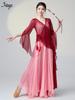 Huayu Klassisches Chinesisches Tanzbekleidungsset: Langes fließendes Feengeist-Top für Damen-Performance