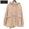 BALLSEY Excellent Condition Light Taffeta Hooded Short Coat, Women's, Beige, Size 36, Made In 1924 Coat 36 beigeUsed