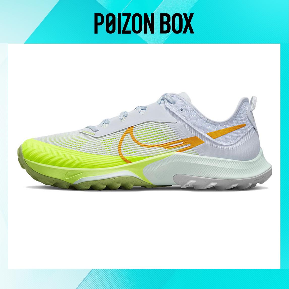 

кроссовки Nike Air Zoom Terra Kiger 8 Football Grey Volt Kumquat DH0649-002