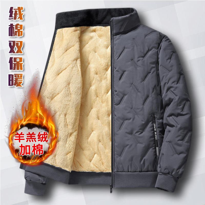 

Одежда на хлопковом пуху из овечьей шерсти, зимняя мужская утолщенная куртка на хлопковом пуху, мужская большого размера, свободная одежда на хлопковом пуху 7XL (220-120 kg) серый
