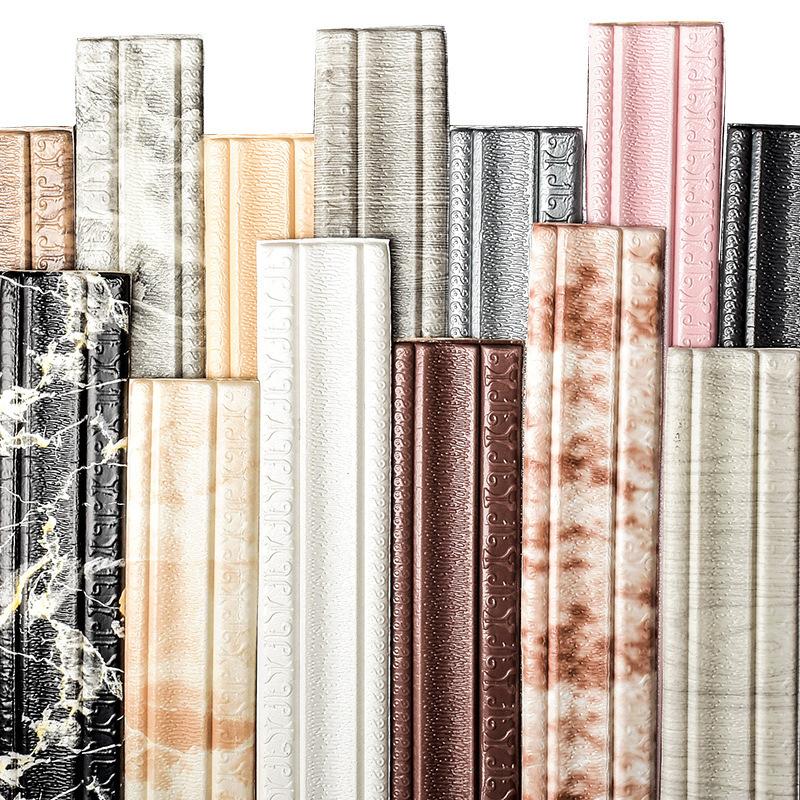 2.3m 3D Pattern Wallpaper Decorative Line Skirting Line Decoration Self-adhesive Waterproof Living Room Wall Border Sticker