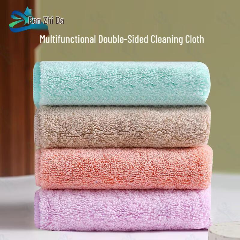 Ren Zhida Multi-Purpose Cleaning Cloths