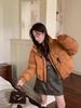 Women's 2025 Autumn/Winter Thickened Stand-Up Collar Down Jacket - Short, Petite, Korean Style, Fashionable & Warm