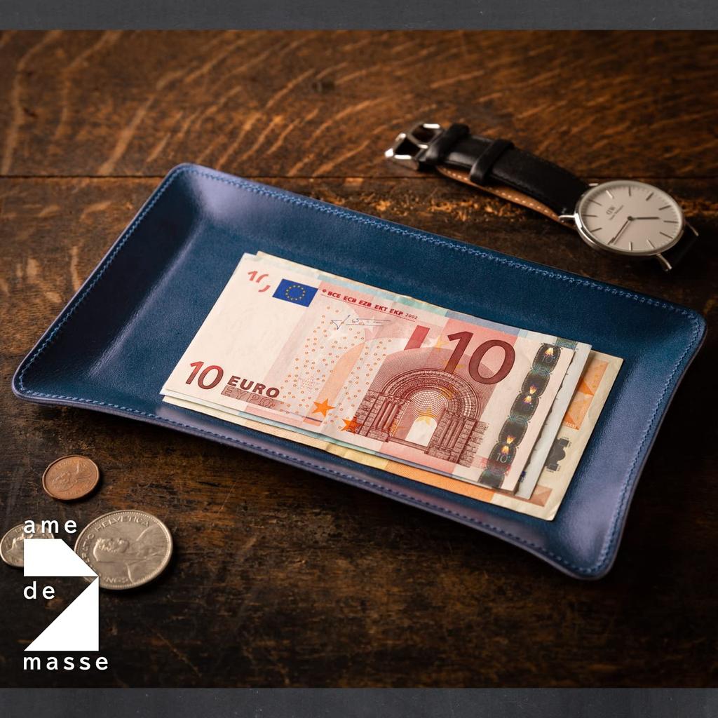 Am de Mas TY-007 Lange kleine Gegenstandsschale, Hergestellt in Japan mit echtem Tochigi-Leder, für Tischplattenaufbewahrung, Zubehör, Handgefertigt, Leicht, Blau