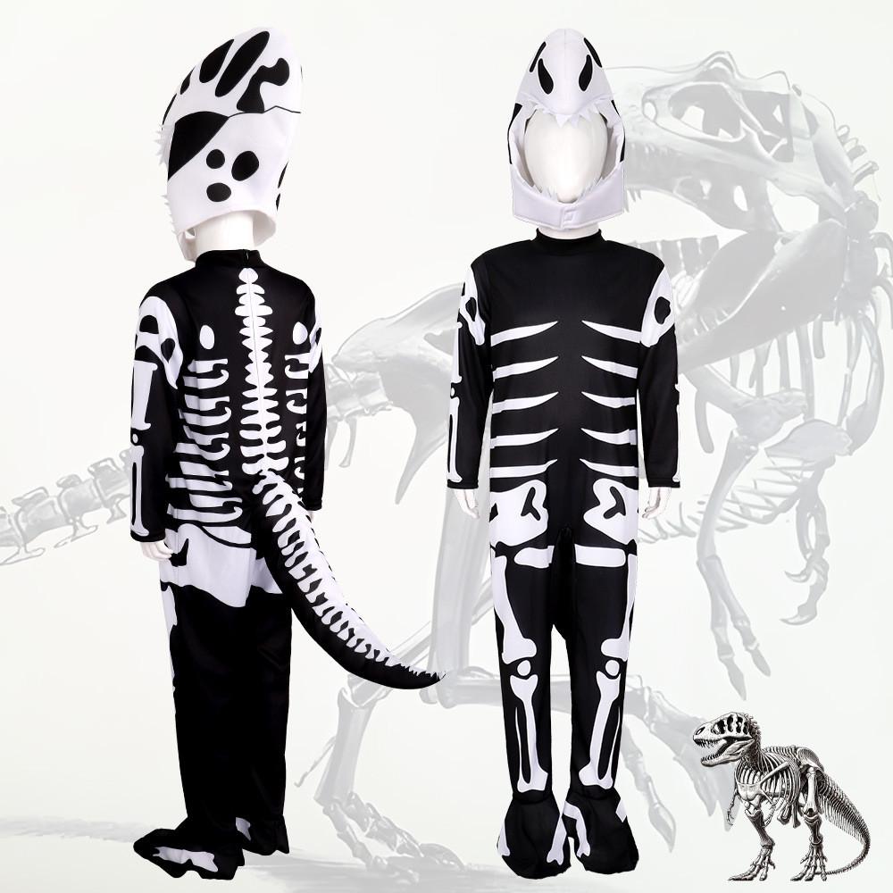 Halloween Skull Dinosaur Cosplay Costume For Kids With Polyester Fabric For Stage Performance