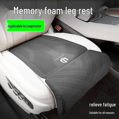 Leapmotor Car Seat Cushion for C10/C01/C11/C16/B10: Driver & Passenger Integrated Leg Rest