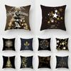 New Year Christmas Snowflake Elk Print Cushion Cover Home Living Room Sofa Decoration Ornaments Christmas Pillow Cover 45x45cm