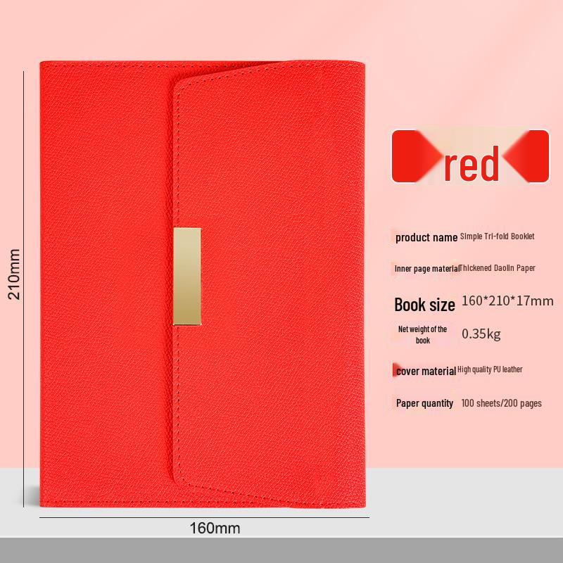 

Подарочная коробка для блокнота с логотипом на заказ: Премиальный корпоративный и учительский сувенир