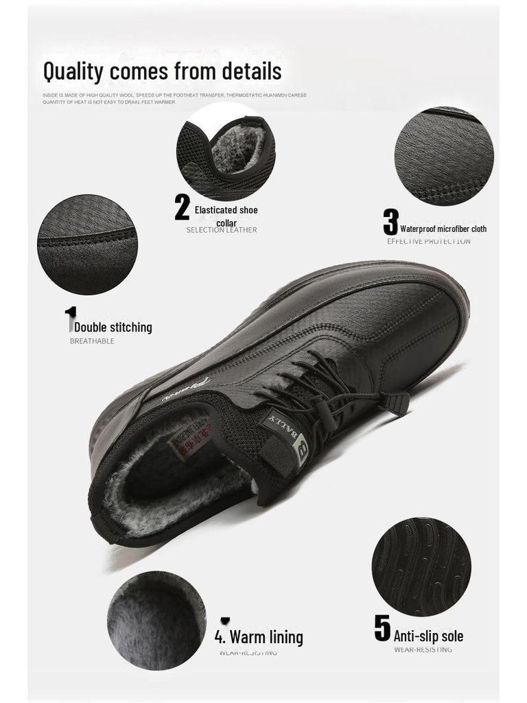 Men's Winter Plus Velvet Thick Warm Cloth Shoes for Middle-Aged and Elderly - Soft Sole Walking Footwear