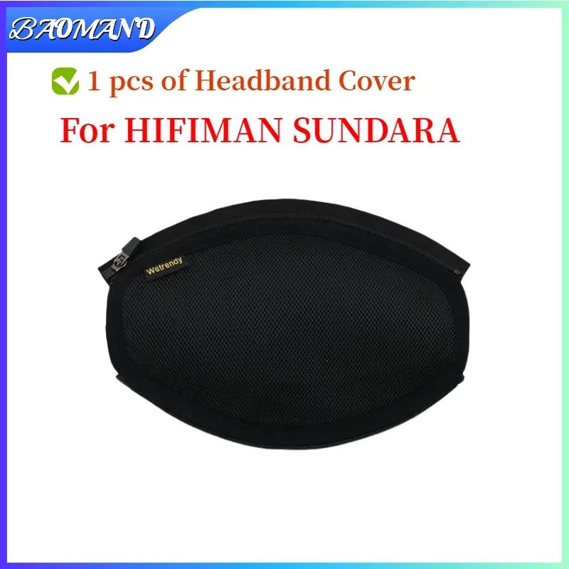 

YAYINCC Headphone Head Beam Cover for HIFIMAN SUNDARA Earphone Protective Case Headset Headbeam Protector Sleeve 12.03