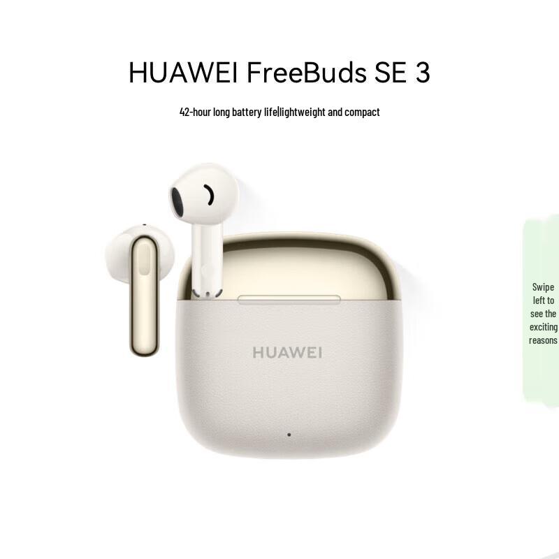 

Huawei FreeBuds SE 3 Wireless Bluetooth Earbuds