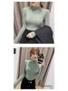 Autumn/Winter Women's Slim Fit Long-Sleeve Knitted Sweater with Semi-High Collar