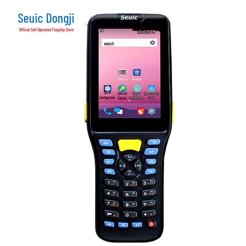 Seuic AUTOID Q7s Industrial Handheld Data Terminal
