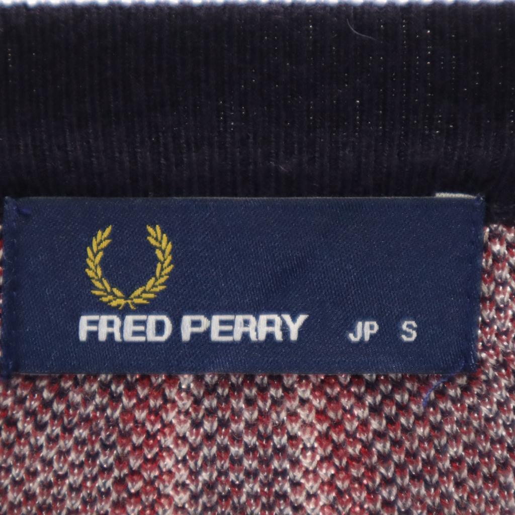 Fred Perry Stripe Long Sleeve V Neck Cardigan S Navy System Men's Used