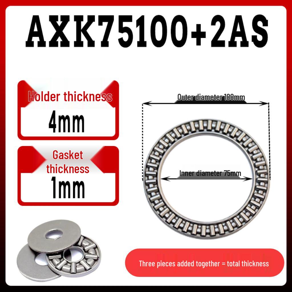 AXK Axial-Nadellager (Identifikation: 5-50 mm, Flach)