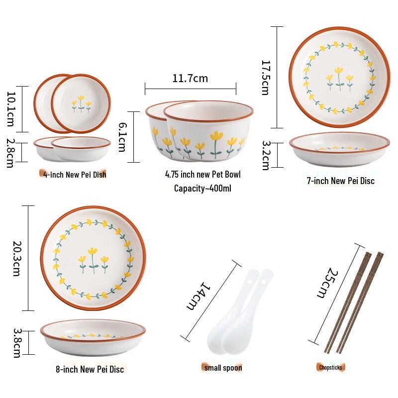 Japanese Style Underglaze Ceramic Dinnerware Set 10-Piece Set