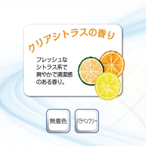 Kose Cosmenience Allertect Medicated Hand Milk 50g