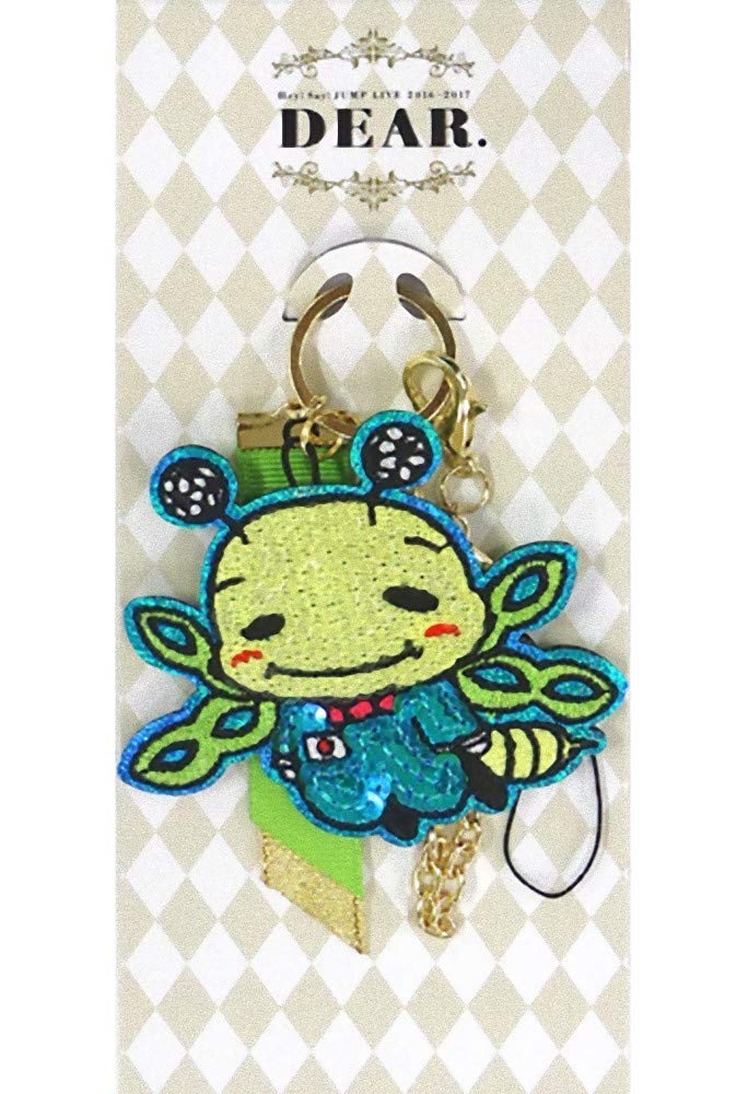 Johnny&Associates. Hey!Say!JUMP LIVE 2016-2017 DEAR. Official Goods Character Keychain (Kota Yabu)