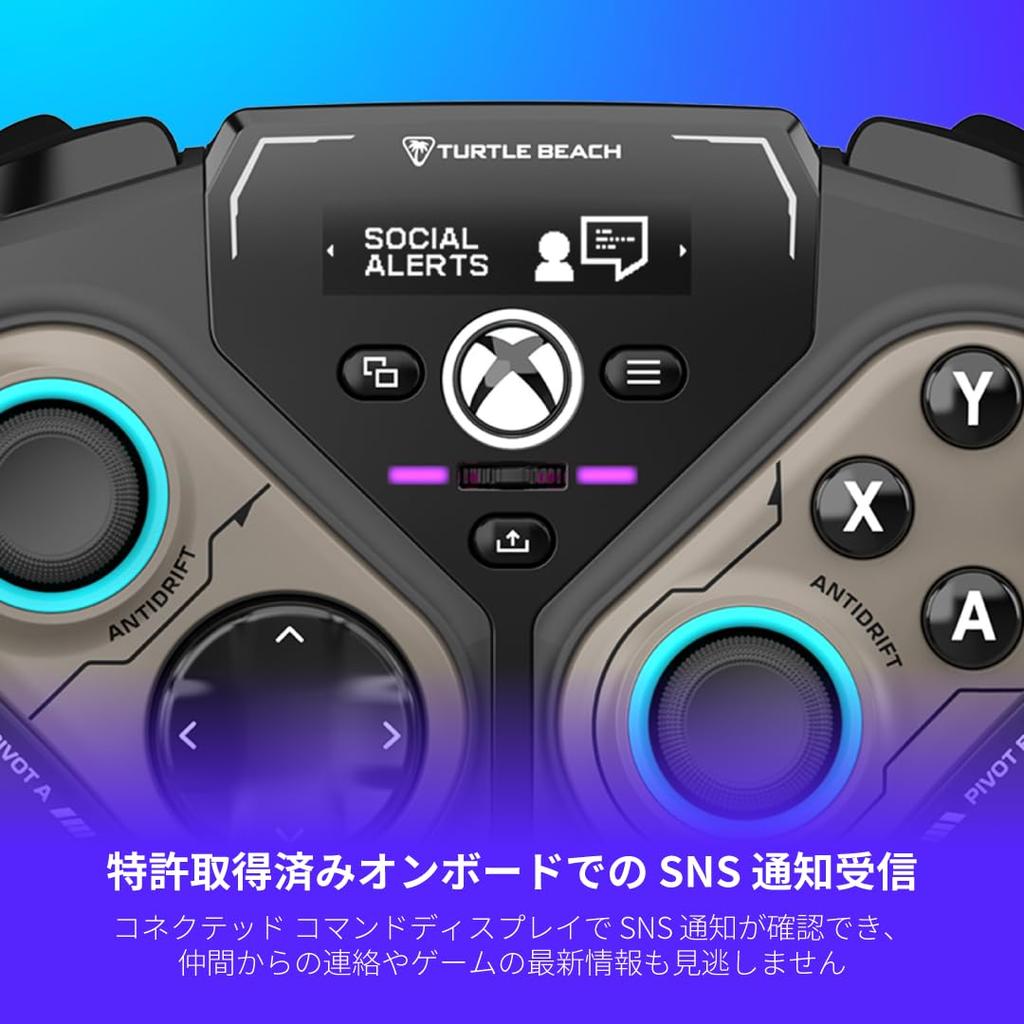 Turtle Beach Wireless Game Stealth Xbox Wireless 6 Rotating Display Hall Remapping Long Battery Life Controller, FPS/Fighting Compatible, Pivot,