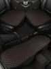 Car Seat Cushion, Dirt Resistant Linen Seat Cover, Small Three Pieces, Driver'S Seat, Single Seat, Small Waist