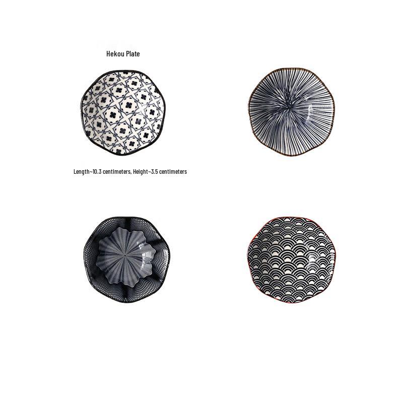 Japanese Style Ceramic Lotus Sauce Dishes