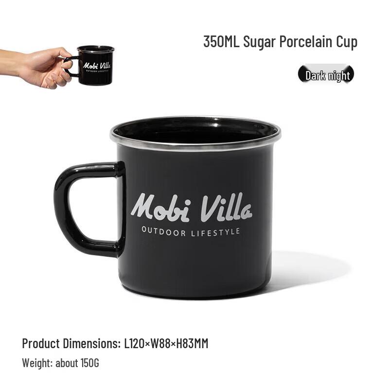 Outdoor Camping Enamel Mug