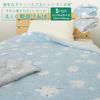 Rivere Towel Lightweight Blanket, Single Size, Long-tailed Tit Pattern, Padded Towel Blanket, Duvet, Blanket, Gauze, Washable, Moisture-wicking, Quick