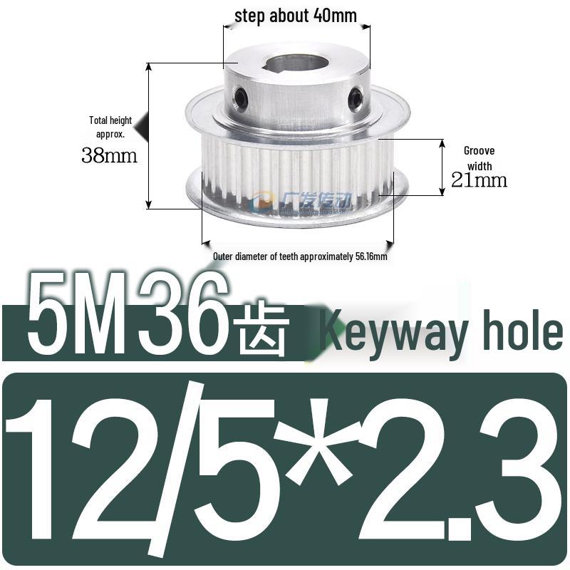 Stepped Timing Pulley 5M, 36 Teeth, T-Slot Width 16/21/27, Bore 5-25mm, BF Type.