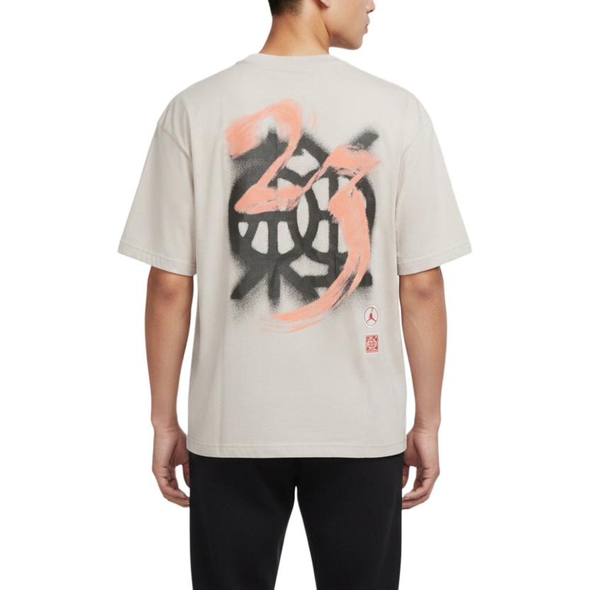 Jordan Crew Neck Pullover Sports Casual Short Sleeve T-Shirt Men Tops IQ7287-104