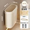 Badezimmer-Mülleimer zum Aufhängen an der Wand, Speziell für Haushaltsfugen und schmale Spalten, Hochwertiger Toiletten-Abfalleimer mit Deckel, Neues Modell
