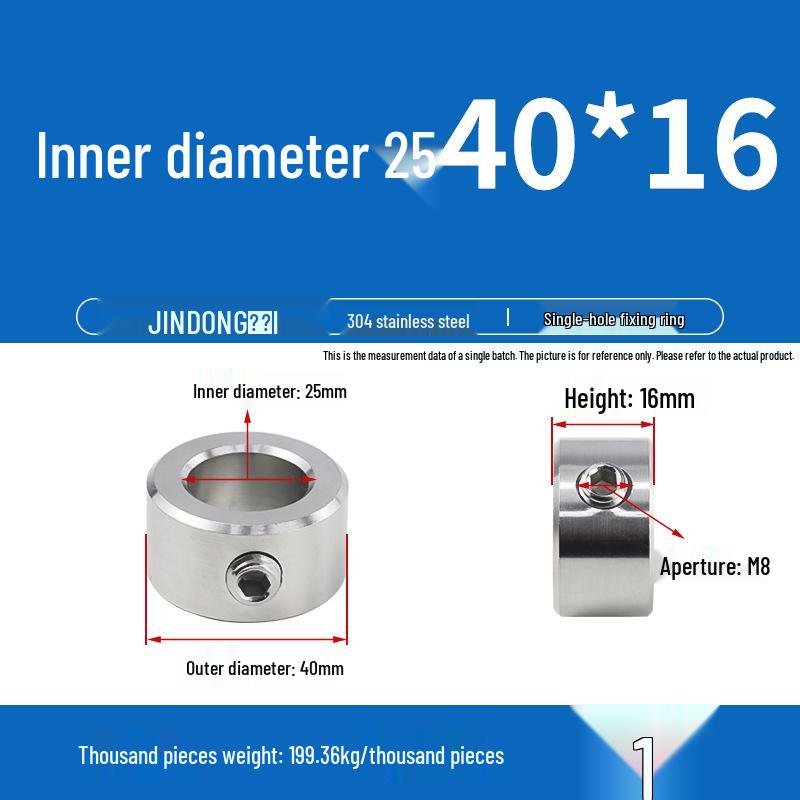 304 Stainless Steel Positioning and Adjustment Ring with Set Screws for Optical Axis