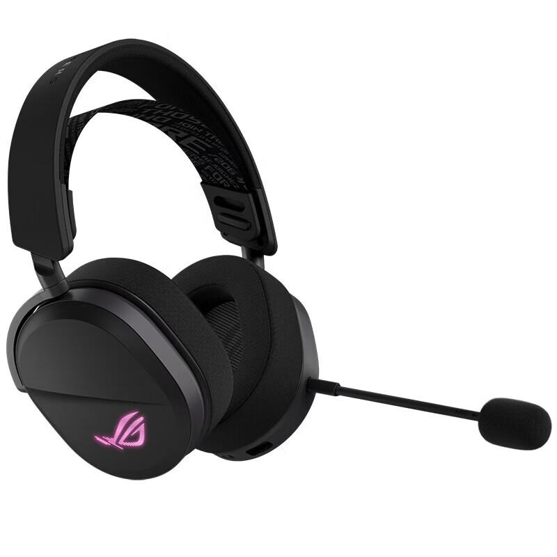 ROG Breakwind Tri-Mode Wireless Gaming Headset