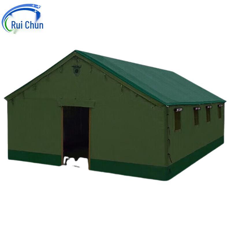 Ruichun L2 Cotton Tent