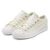 Puma Capri Raw Cut Whisper White Sneakers Unisex Kremowe 381586-04