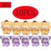 Plush *Keychain Anime Kuromi Doll Keyring Plushie Cinnamoroll Keychains Bag Pendant Toy Gift For Girls. For Kids Adults Children's Birthday Gift